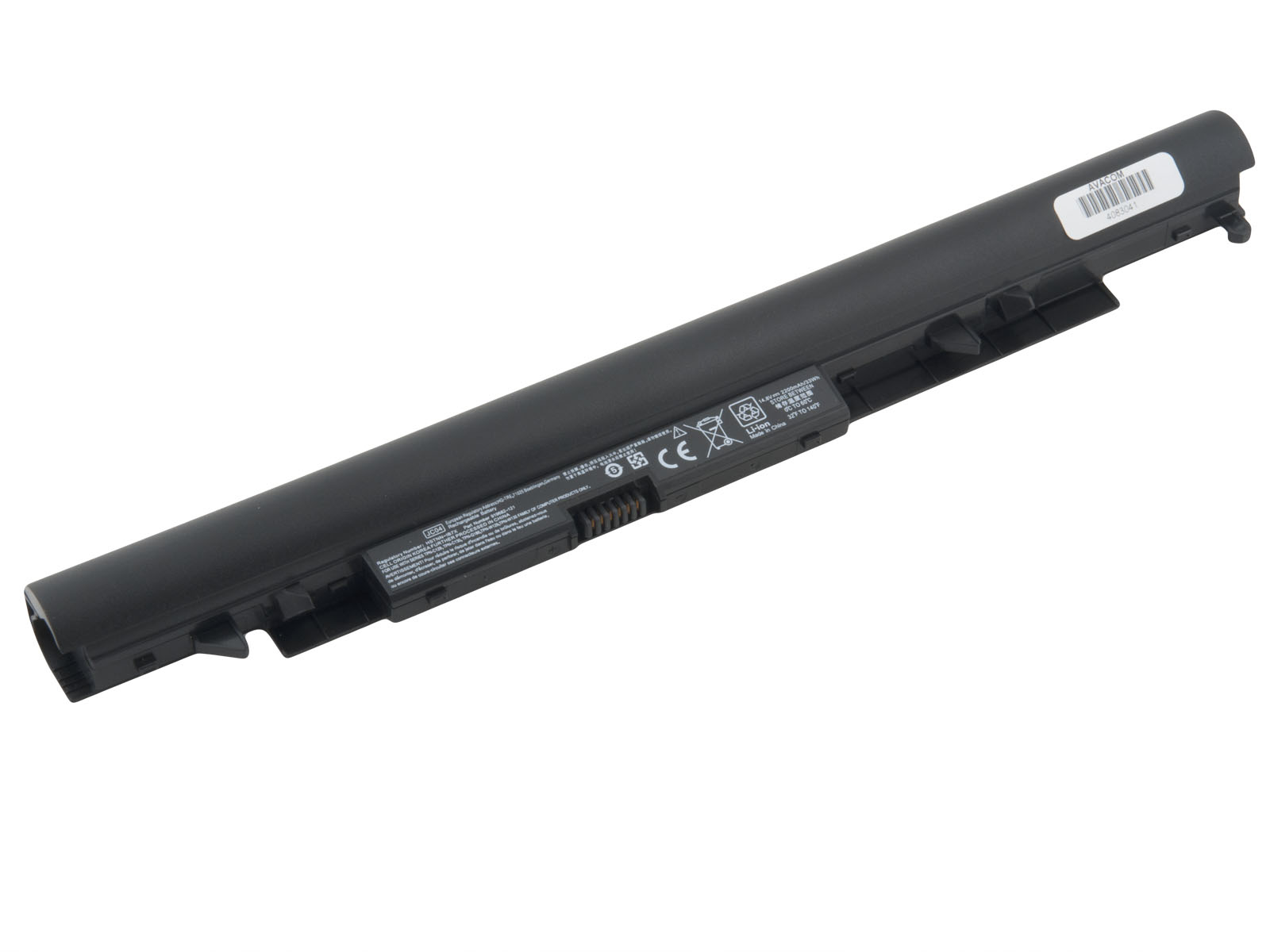 Baterie AVACOM pro HP 15-bs000, 15-bw000, 17-bs000 series Li-Ion 14,6V 2200mAh