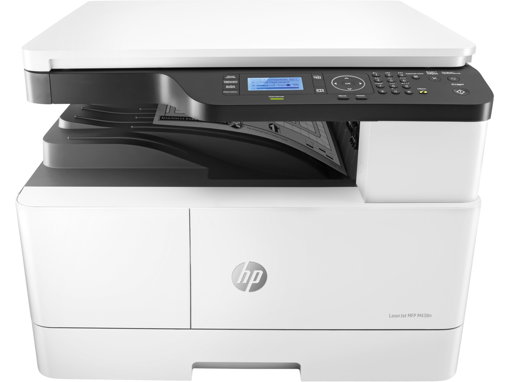 HP LaserJet MFP M438n (A3, 22/12 ppm A4/A3, USB, Ethernet, Print/Scan/Copy)
