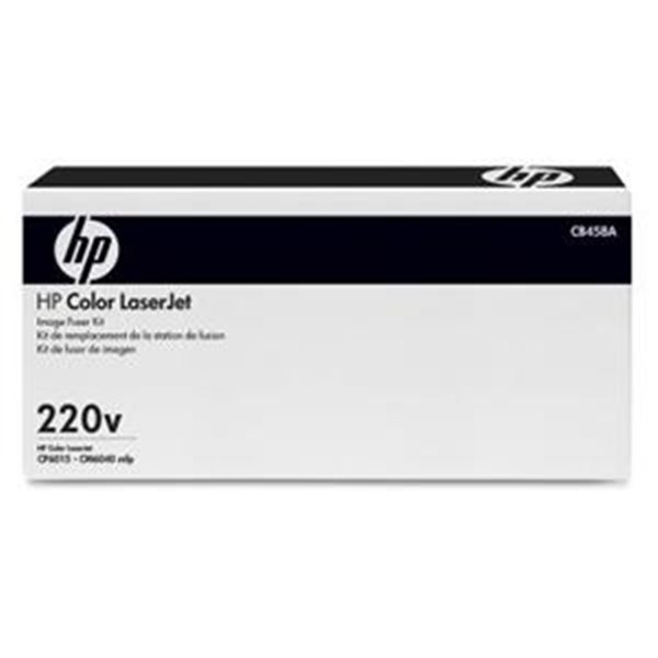 HP Color LaserJet 220volt Fuser Kit