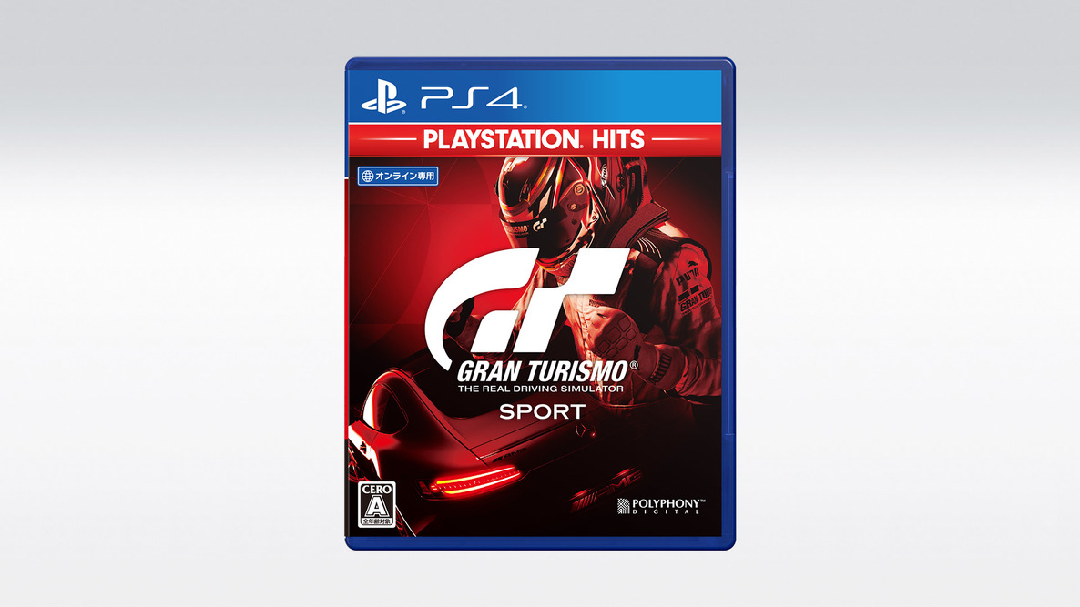 PS4 - Gran Turismo Sport HITS