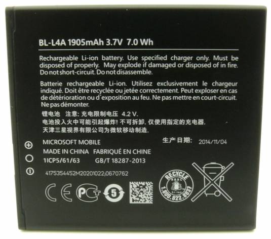 Nokia baterie BL-L4A 1905mAh Li-Ion (Bulk)