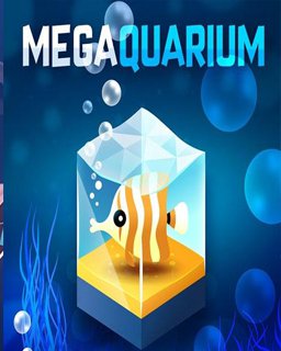 ESD Megaquarium