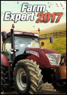 ESD Farm Expert 2017