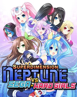 ESD Superdimension Neptune VS Sega Hard Girls