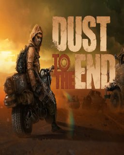 ESD Dust to the End