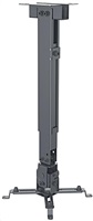 MANHATTAN Stropní držák pro projektor (43-65 cm, max.20 kg)