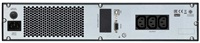 APC Easy UPS SRV RM 1000VA 230V, with RailKit, On-line, 2U (800W)