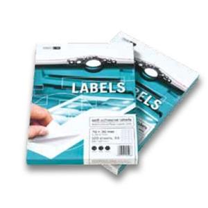 SMART LINE Samolepicí etikety 100 listů ( 2 CD etikety 118 mm)