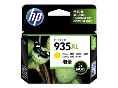 HP 935XL Yellow Ink Cartridge, C2P26AE (825 pages)